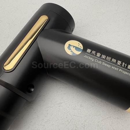 訂製醫療用品 | 訂製保健禮品 | 訂製藥盒 | 訂製化妝用具 | 醫療用禮品