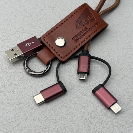 高速數據線、造型數據線、皮革數據線、鑰匙扣數據線、充電線鑰匙圈