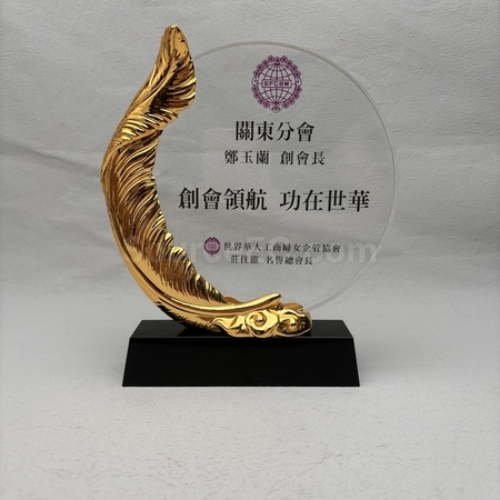水晶座 | 水晶獎座 | 水晶座紀念品 | 實木水晶座 | 高爾夫球水晶座