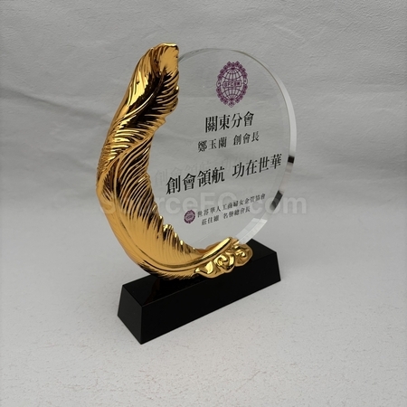 水晶座 | 水晶獎座 | 水晶座紀念品 | 實木水晶座 | 高爾夫球水晶座