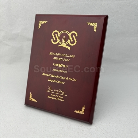 紀念牌 | 牌匾紀念品 | 樹脂紀念牌 | 環保木製紀念牌 | 亞加力紀念牌 |  木盾獎牌