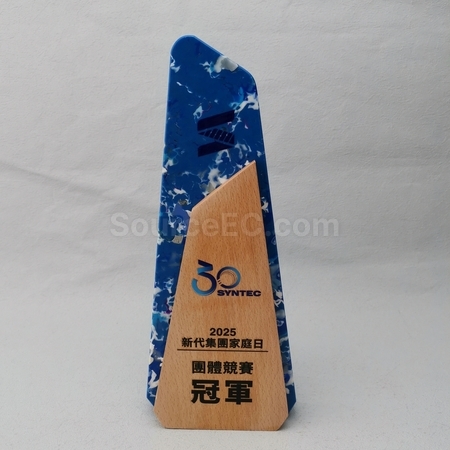 水晶座 | 水晶獎座 | 水晶座紀念品 | 實木水晶座 | 高爾夫球水晶座