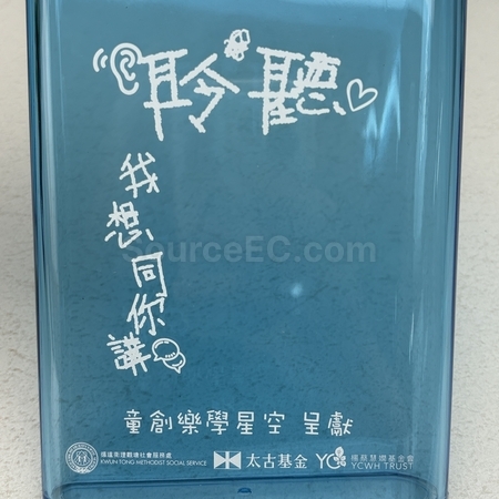 運動水樽 | 運動鋁水壺 | 膠水樽 | 玻璃水樽 | 訂製水樽
