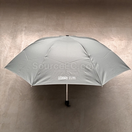 折叠廣告傘 | 折疊傘禮品 | 三折雨傘 | 兩折傘 | 訂做折疊遮