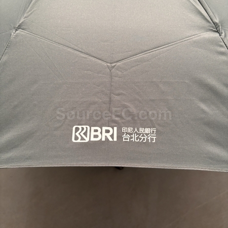 折叠廣告傘 | 折疊傘禮品 | 三折雨傘 | 兩折傘 | 訂做折疊遮