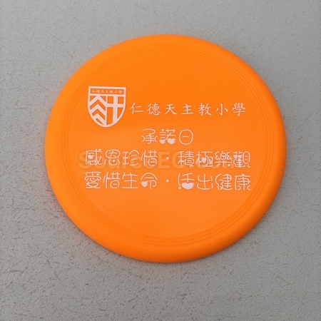推廣用品, 推廣活動, 宣傳推廣, 廣告宣傳, 宣傳製作,廣告用品, 訂製禮品, 訂造紀念品, 廣告贈品, 宣傳禮品, 禮品公司, promotional gifts, souvenirs, 環保禮品