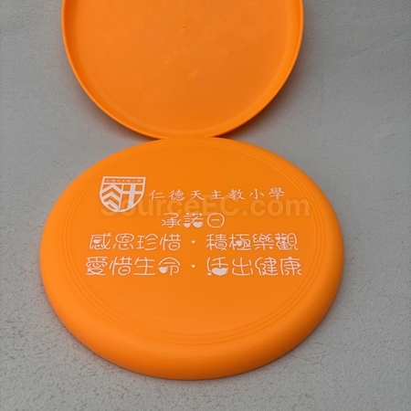 推廣用品, 推廣活動, 宣傳推廣, 廣告宣傳, 宣傳製作,廣告用品, 訂製禮品, 訂造紀念品, 廣告贈品, 宣傳禮品, 禮品公司, promotional gifts, souvenirs, 環保禮品
