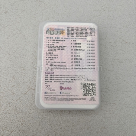 USB手指 | 傳統型USB手指 | 訂製USB手指 | USB 3.0儲存器 | USB手指商務禮品