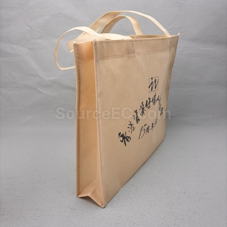 無紡布袋 | 訂造不織布袋 | 環保購物袋 | 帆布袋 | 拉鏈索繩袋