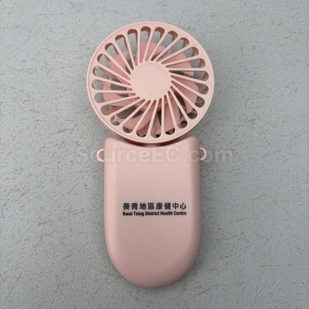 訂製迷你風扇 | 電風扇禮品 | 訂造風扇 | 廣告扇 | USB風扇 