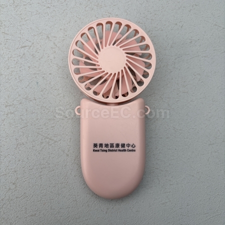 訂製迷你風扇 | 電風扇禮品 | 訂造風扇 | 廣告扇 | USB風扇 