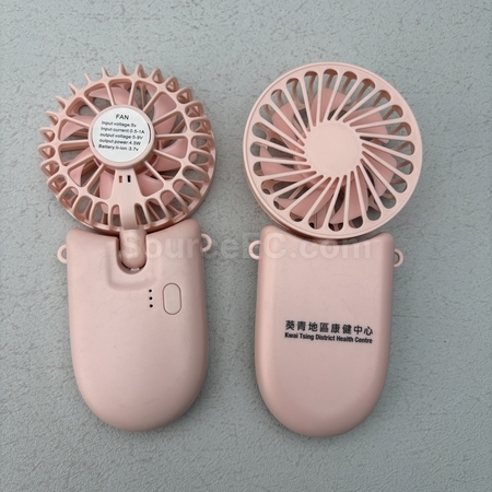 訂製迷你風扇 | 電風扇禮品 | 訂造風扇 | 廣告扇 | USB風扇 