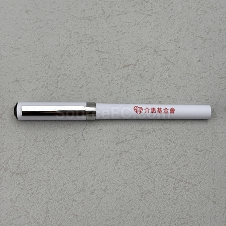 廣告筆禮品 | 平價筆 | 訂做原子筆 | 商務筆定做 | 塑膠筆