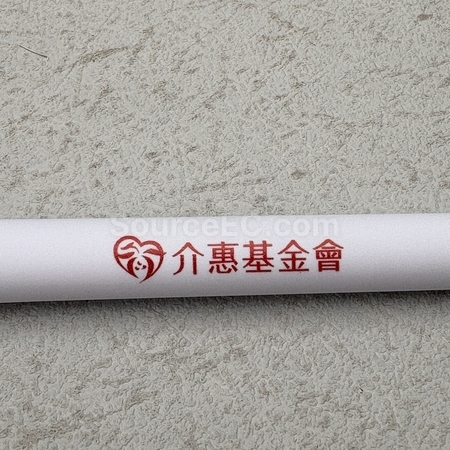 廣告筆禮品 | 平價筆 | 訂做原子筆 | 商務筆定做 | 塑膠筆
