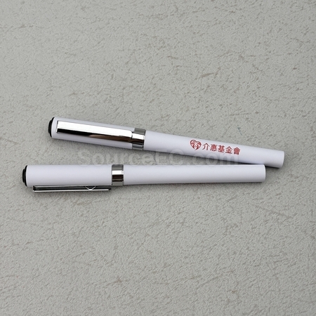 廣告筆禮品 | 平價筆 | 訂做原子筆 | 商務筆定做 | 塑膠筆