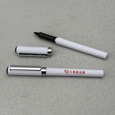 廣告筆禮品 | 平價筆 | 訂做原子筆 | 商務筆定做 | 塑膠筆