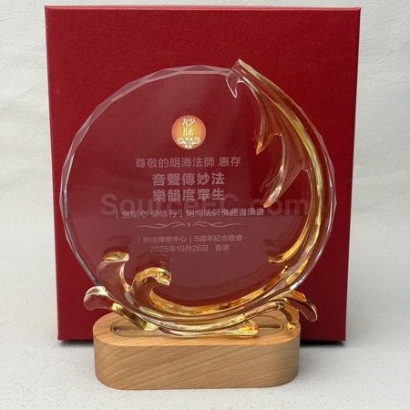 水晶座 | 水晶獎座 | 水晶座紀念品 | 實木水晶座 | 高爾夫球水晶座