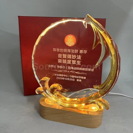 水晶座 | 水晶獎座 | 水晶座紀念品 | 實木水晶座 | 高爾夫球水晶座