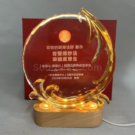 水晶座 | 水晶獎座 | 水晶座紀念品 | 實木水晶座 | 高爾夫球水晶座