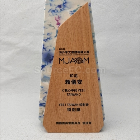 水晶座 | 水晶獎座 | 水晶座紀念品 | 實木水晶座 | 高爾夫球水晶座