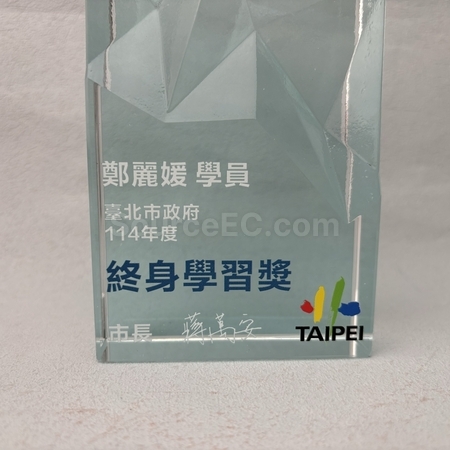 水晶座 | 水晶獎座 | 水晶座紀念品 | 實木水晶座 | 高爾夫球水晶座