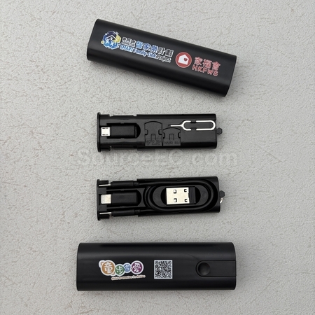 手機周邊 | 手機配件 | 手機座 | 手機殼 | 手機數據線