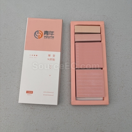 創意便利貼、文創商品、客製化便利貼、便利貼盒