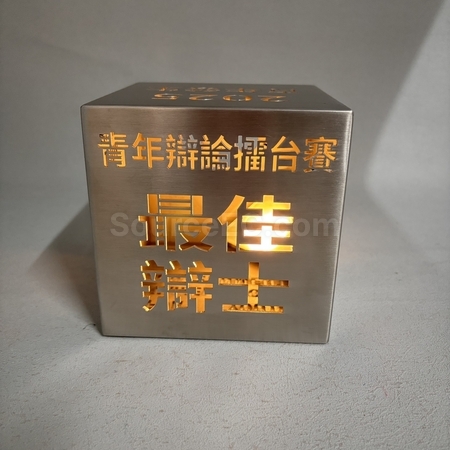 金屬獎杯 | 獎盃 | 獎座 | 比賽獎盃 | 紀念獎盃