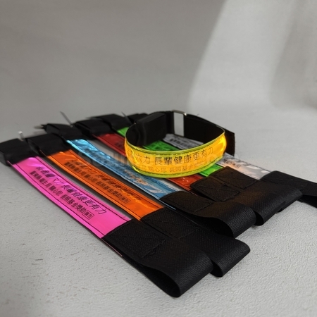 運動禮品 | 比賽紀念品 | 運動臂包 | 比賽號碼布 | 運動毛巾 | 訂製腰包