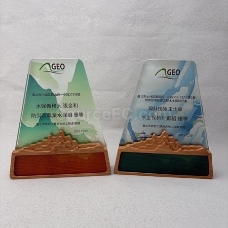 水晶座 | 水晶獎座 | 水晶座紀念品 | 實木水晶座 | 高爾夫球水晶座