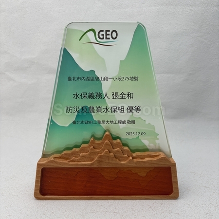 水晶座 | 水晶獎座 | 水晶座紀念品 | 實木水晶座 | 高爾夫球水晶座