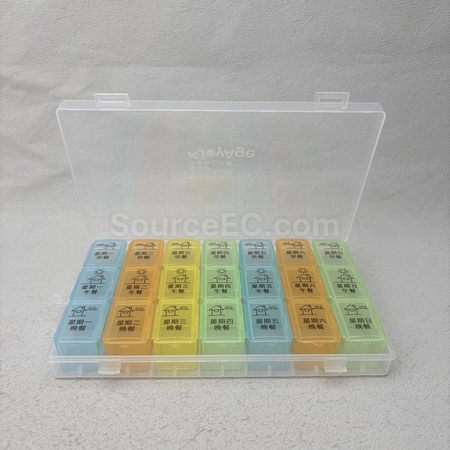 藥盒 | 保健用品 | 健康禮品 | 藥盒訂製