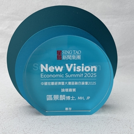 水晶座 | 水晶獎座 | 水晶座紀念品 | 實木水晶座 | 高爾夫球水晶座