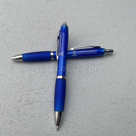 廣告筆禮品 | 平價筆 | 訂做原子筆 | 商務筆定做 | 塑膠筆