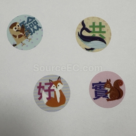 文具禮品 | 訂製文具 | 學校文具 | 辦公室文具 | 畢業禮品