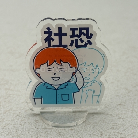 文件夾 | 文件袋 | 快勞 | 文具袋 | 公文袋 | 訂製證件套