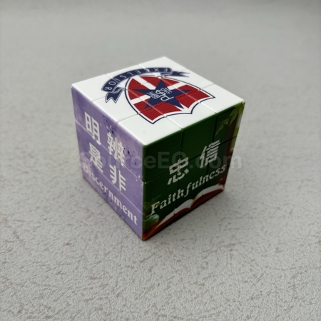 減壓球 | 紓壓工具 | 壓力球 | 彈性減壓球印製 | 壓力發洩玩具