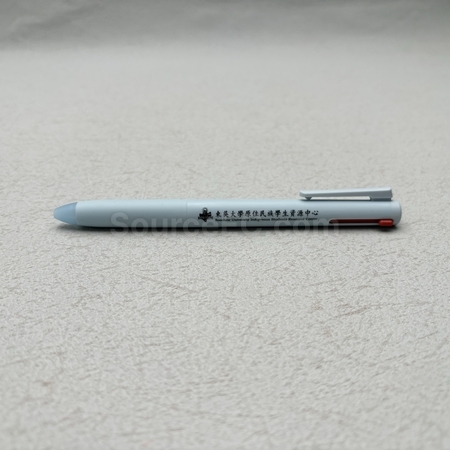 廣告筆禮品 | 平價筆 | 訂做原子筆 | 商務筆定做 | 塑膠筆