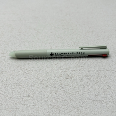 廣告筆禮品 | 平價筆 | 訂做原子筆 | 商務筆定做 | 塑膠筆
