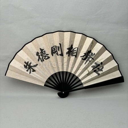 廣告扇, 訂製廣告扇, 扇訂造, 宣傳紙扇, 古典中國扇, 膠扇, 手搖扇, 企業禮品, 個性定制禮品, 紀念品, 宣傳贈品, 訂製禮品, 訂造紀念品, 廣告贈品, 宣傳禮品, 禮品公司, promotional gifts, souvenirs