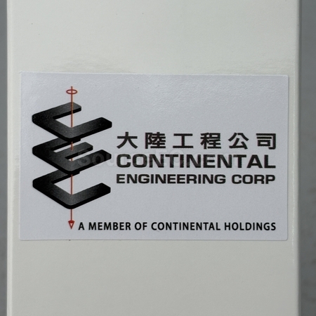 電子禮品 | 訂製數碼禮品 | MP3播放器 | 藍牙數碼訂製 | 耳機