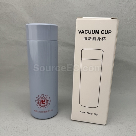 訂造保溫杯 | 不銹鋼保溫杯 | 真空保溫樽 | 保暖壺