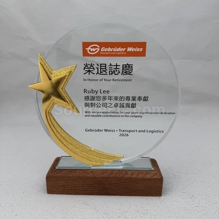 水晶座 | 水晶獎座 | 水晶座紀念品 | 實木水晶座 | 高爾夫球水晶座