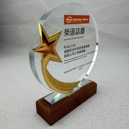 水晶座 | 水晶獎座 | 水晶座紀念品 | 實木水晶座 | 高爾夫球水晶座
