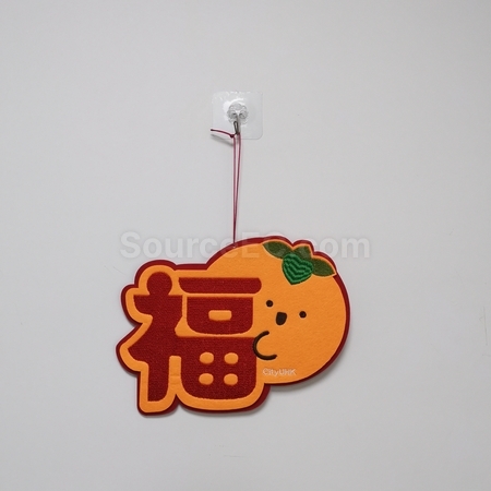 家居禮品 | 電動牙刷 | 餐墊枱墊 | 造型抱枕 | 電子鬧鐘禮品
