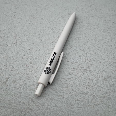 廣告筆禮品 | 平價筆 | 訂做原子筆 | 商務筆定做 | 塑膠筆
