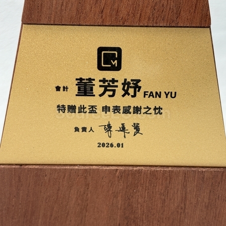 金屬獎杯 | 獎盃 | 獎座 | 比賽獎盃 | 紀念獎盃