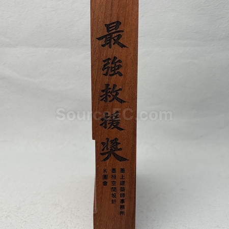 金屬獎杯 | 獎盃 | 獎座 | 比賽獎盃 | 紀念獎盃