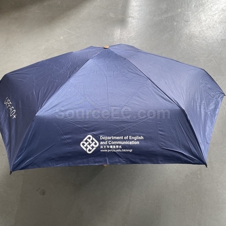 折叠廣告傘 | 折疊傘禮品 | 三折雨傘 | 兩折傘 | 訂做折疊遮