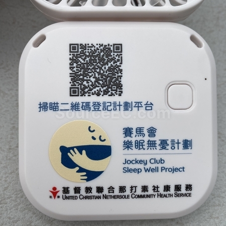 訂製迷你風扇 | 電風扇禮品 | 訂造風扇 | 廣告扇 | USB風扇 
